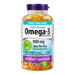 加拿大Webber伟博深海鱼油200粒Omega3三倍浓缩成人DHA韦博鱼油