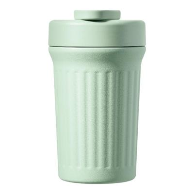 乐扣乐扣咖啡随行杯陶瓷覆层内胆