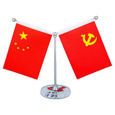 汽车中控台车载小红旗汽车摆件