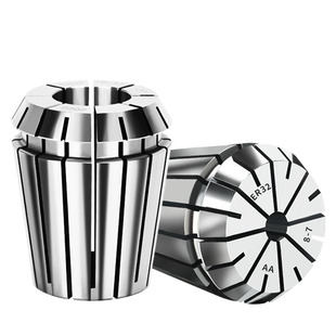 山河乐ER32筒夹高精度弹性ER夹头雕刻机弹簧锁嘴AAUP级防锈不锈钢