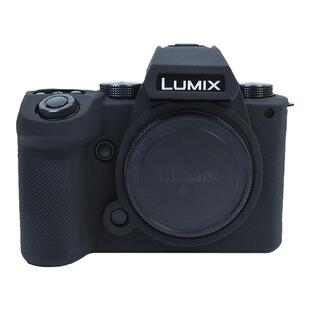 耐影硅胶套适用于松下Lumix S5 S5 II S5 M2相机包硅胶套保护套微单相机全画幅S9保护壳保护套内胆包
