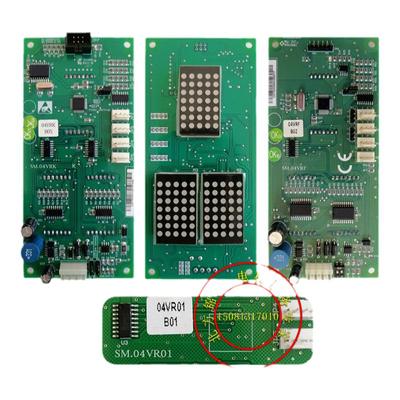 新时达外呼板SM.04VRKSM-04-VRF