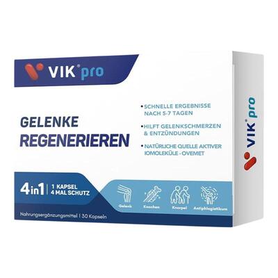 德国VIKpro进口氨糖蛋壳膜