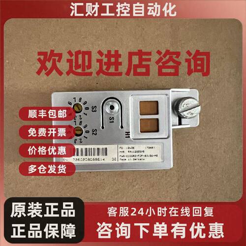 议价FWA-ECODR3-FCP-03V36-MS 力士乐驱动器 工业伺服驱动器