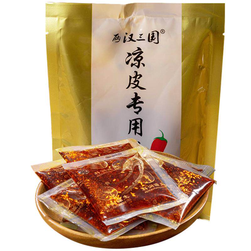 小袋辣椒油米皮凉皮专用