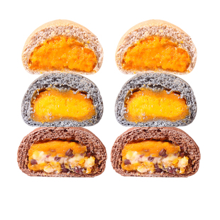 亚膳全麦欧包低无糖精夹心肉松味代餐面包早餐粗粮饱腹轻卡主食