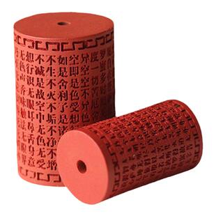 朱砂散件般若桶珠手链手串diy饰品红大悲咒顶珠配饰吊坠