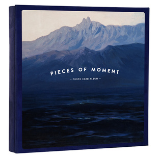 油画diy覆膜相册手工家庭版宝宝儿童情侣自粘式影集收纳纪念册本