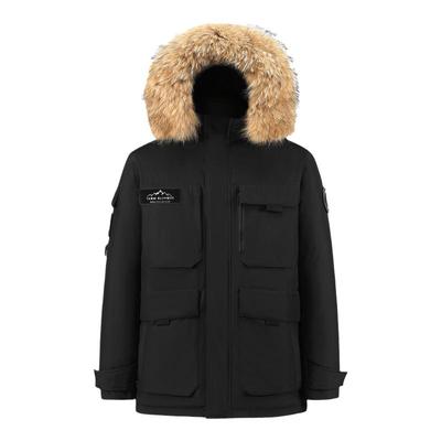 休闲中长款大毛领鹅绒服