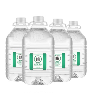 峨眉山古岩天然饮用矿泉水4.5L*4弱碱性饮用水桶装矿泉水整箱
