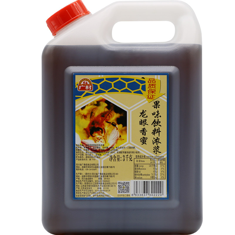 广村龙眼蜜味浓浆3kg多用途