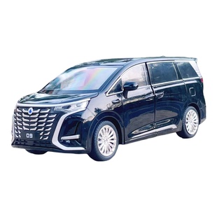 1/24腾势D9合金车模仿真汽车模型商务面包车儿童玩具车收藏摆件男