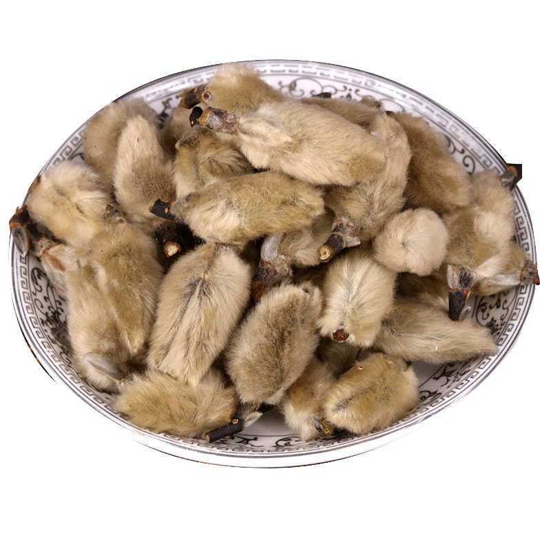 辛夷花毛桃500g玉兰花正品天然特级调味料中药材枕芯泡茶煮蛋包邮