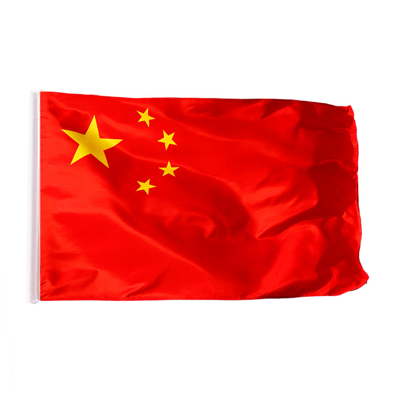 1号国旗红旗户外防水五星红旗