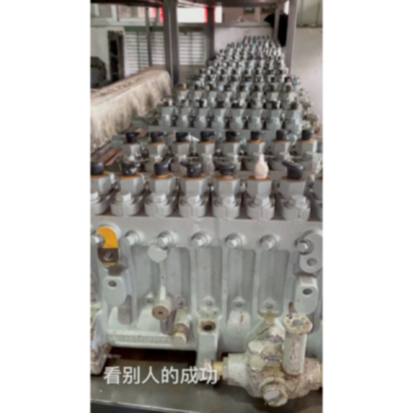 【请询价】三菱重工S16R发动机高压油泵4827900004