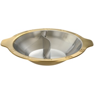 不锈钢重庆火锅锅鸳鸯锅红汤子母火锅金色商用锅具串串香专用锅子