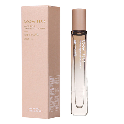 ROOMPLUS补水保湿护手手精华油