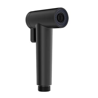 九牧官方旗舰店多功能喷枪