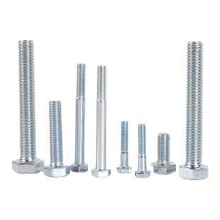 8.8级镀锌外六角螺丝全牙六方螺栓高强度M4M5M6M8M10M12M14M16M18