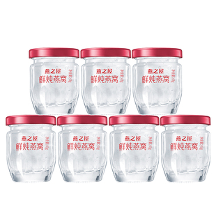 燕之屋鲜炖燕窝43g*7瓶周套餐补气孕妇滋补营养冰糖/无糖即食补品