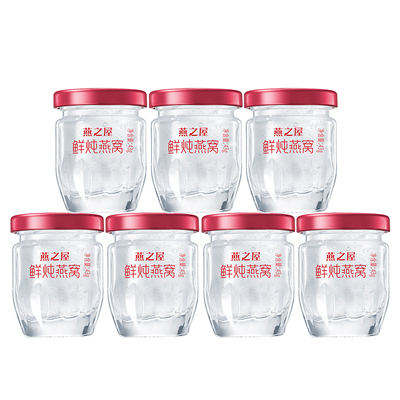燕之屋鲜炖燕窝43g*7瓶