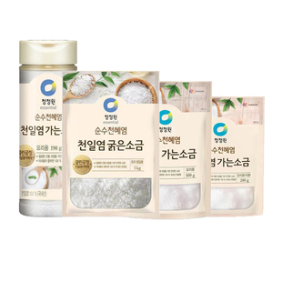 清净园韩国进口细粒千日盐多种规格易化煲汤炒菜家用食用盐韩国盐