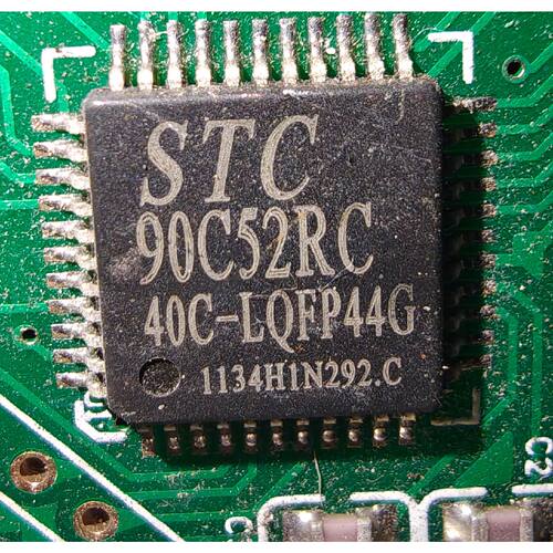 议价STC90C52RC12个成色如图标的是单价维修