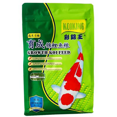 锦鲤鱼饲料螺旋藻增色浑水