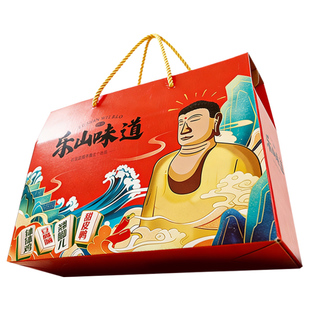 乐山土特产集合赵鸭子甜皮鸭农家麻辣香肠烟熏腊肉特色年货送礼盒