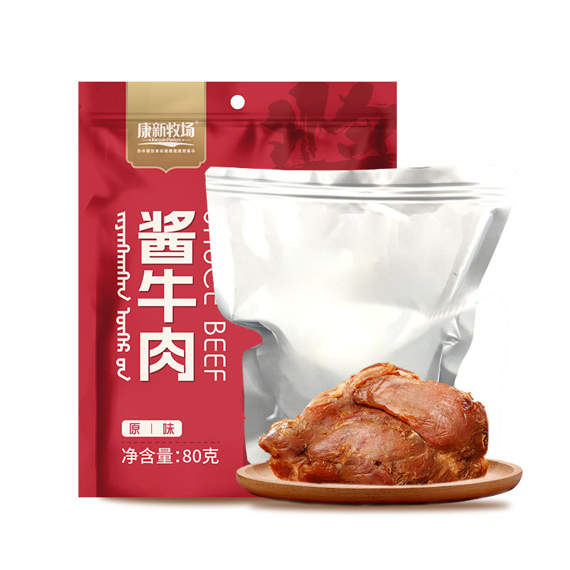 内蒙古特产草原酱牛肉80g*12袋