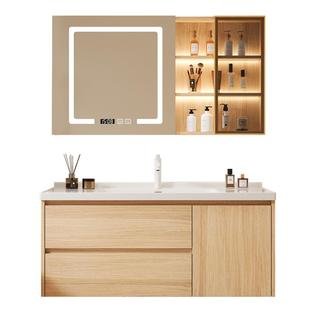 惠达原木色浴室柜组合陶瓷一体盆卫生间洗脸洗漱台卫浴柜洗手盆柜