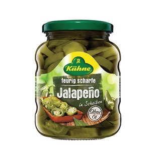 冠利辣椒圈330g德国进口烘焙披萨配料墨西哥风味腌酸青圆辣椒切片