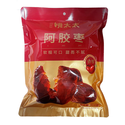 姚太太阿胶枣无核金丝蜜枣阿胶枣