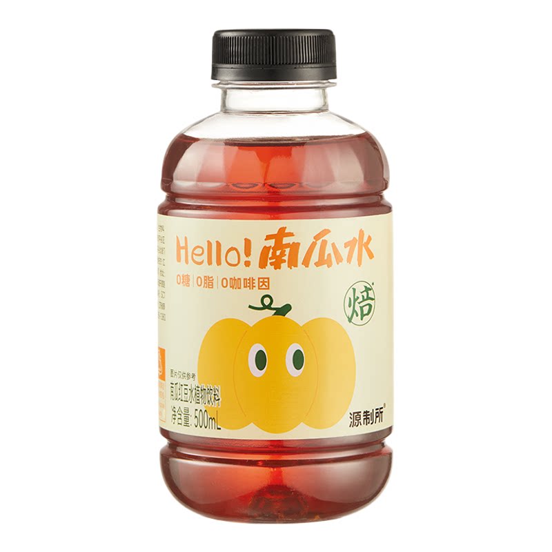 源制所南瓜红豆水板栗玄米水无糖饮料饮品养生水栗子水植物饮料