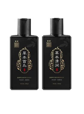 姜康草方十三控油去屑首乌洗发水