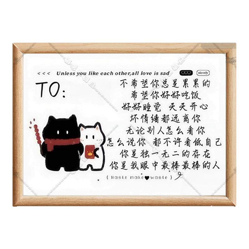 生日礼物可定制姓名相框摆件