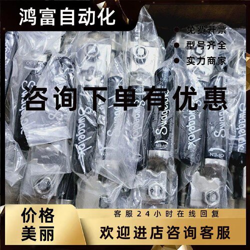 议价世伟洛克球阀SS-65TF12RT 全新原装现货