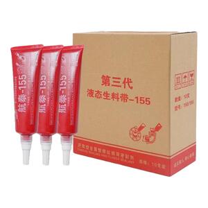 航泰155液态生料带耐高温厌氧胶