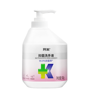 开米抑菌洗手液500g官方正品
