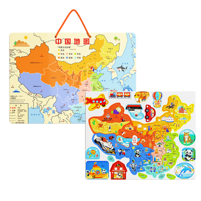 童木星中国地图磁力拼图3-6岁