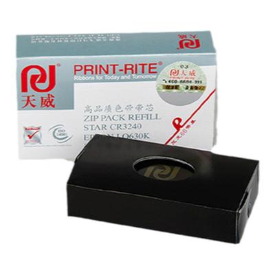 天威色带适用爱普生3240LQ630K