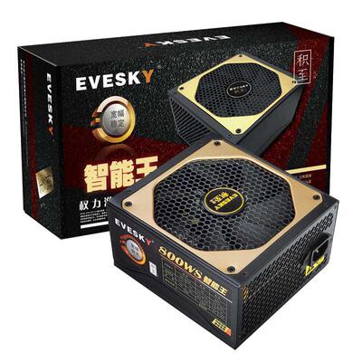 evesky台式主机峰值600w电脑电源