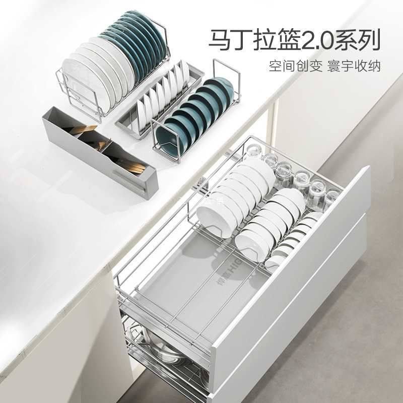 新款厨房橱柜拉篮抽屉式碗篮缓冲阻尼双层收纳篮碗碟架调味品篮,家装主材,拉篮,淘宝优惠券,粉丝福利购,淘宝优惠卷