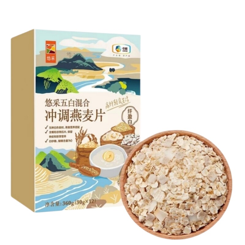 中粮悠采五白水果坚果即食麦片