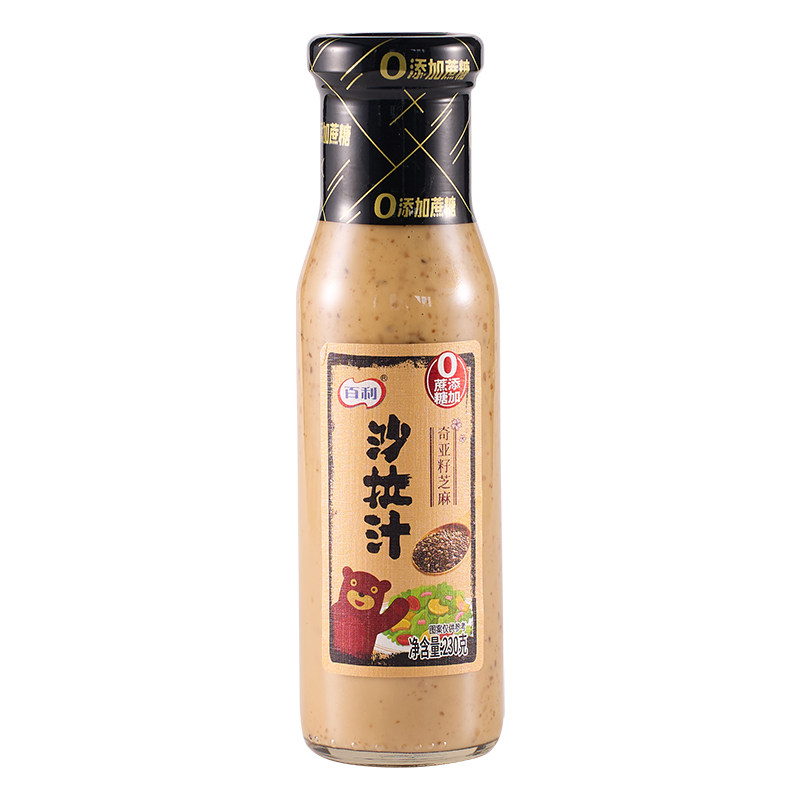 百利奇亚籽沙拉汁焙煎芝麻沙拉酱