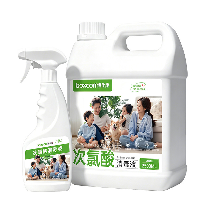 次氯酸消毒液宠物玩具专用毛绒玩具猫薄荷老鼠塑料不掉色免洗无毒