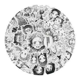 金牌得主漫画贴纸舞冰的祈愿结束祈明浦路司狼崎光三家田凉佳周边