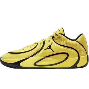 NIKE耐克男子塔图姆JORDAN TATUM 4运动训练篮球鞋HQ4613-700