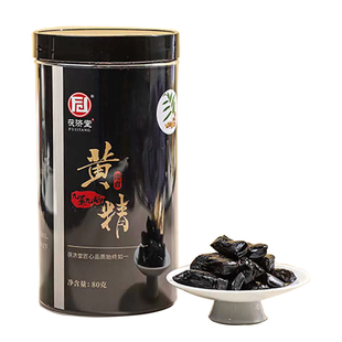 茯济堂黄精九蒸九制中药材正品调节代谢补气养阴健脾润肺煲汤泡水