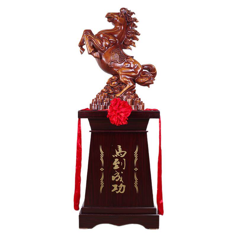 马到成功落地装饰摆件